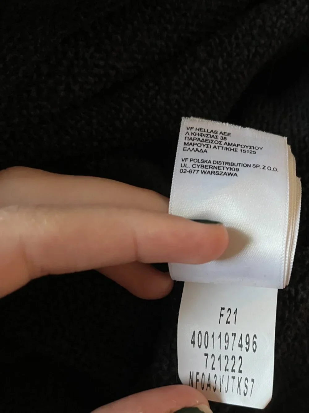 The North Face Black Sweater